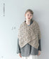 Knitted Shawls & Stoles with Openwork Patterns for Year-Round Enjoyment (applemints) (2026)