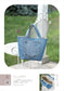 Stylish and Usable Denim Remake Bag (Suzu) (Lady Boutique Series) (2026)