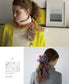 European Hand Knitting 2026 AutumnWinter (Let's Knit Series)