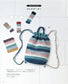 Crocheted Drawstring Bags (2026)