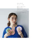Crocheted Floral Accessories (2026)