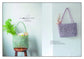 (PREORDER-Delivery in 48hrs) A Chic, Sparkling Bag Made from Shimmering Vinyl Cord (2014)