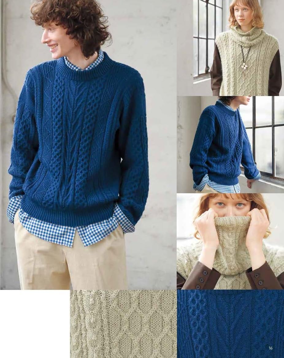 Keito Dama Vol.208 (2025) Winter Issue