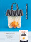(PREORDER-Delivery in 48hrs) Plushie Pouch and Occasional Futon (Heart Warming Life Series) (2024)