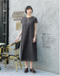 Easy Sewing for Adults (2026) Summer