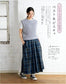 Knit Spring Summer 2026 (Lady Boutique Series)