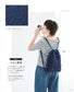 Crocheted Drawstring Bags (2026)