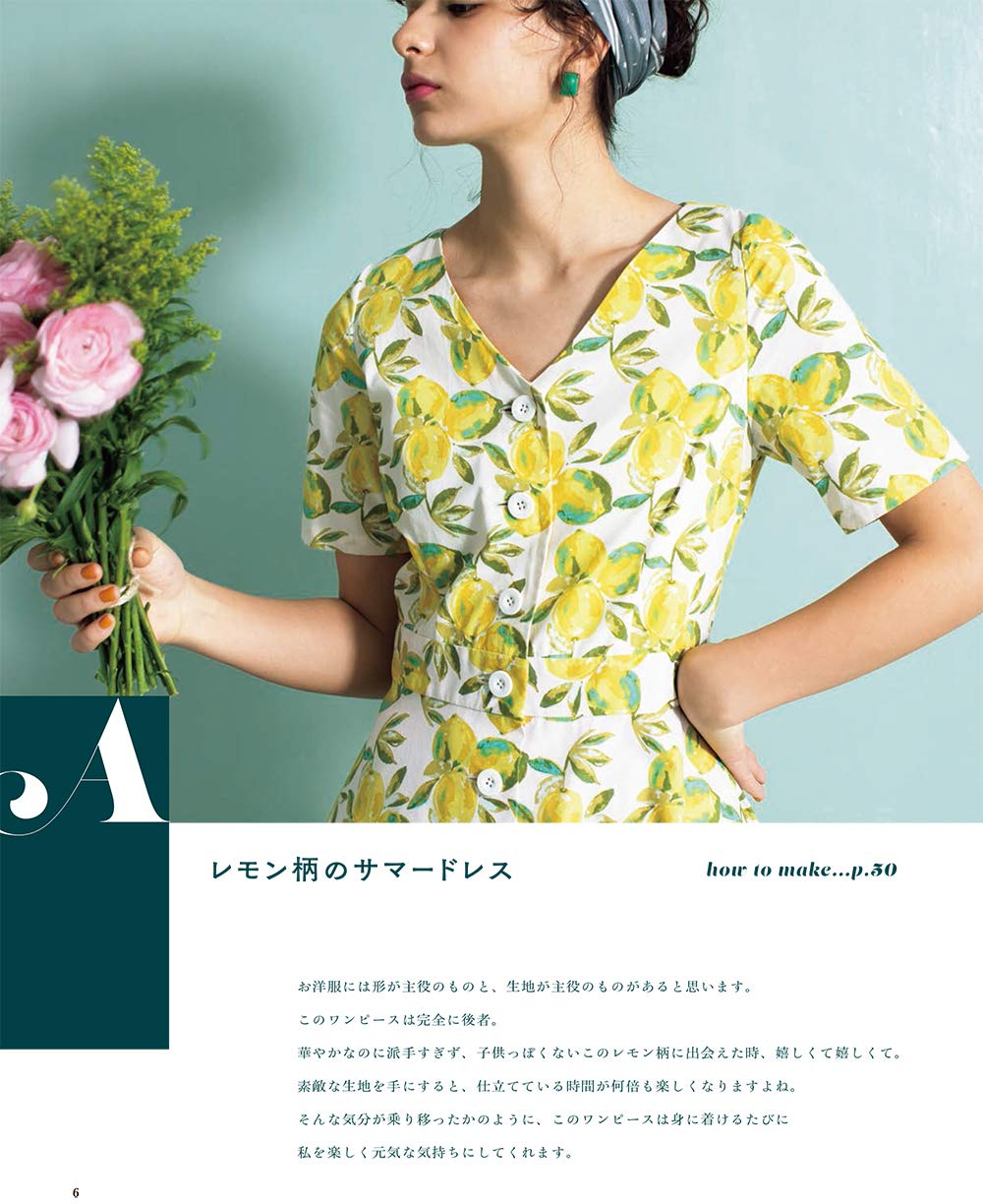 Joy of Sewing (Moipon) (2020)-06