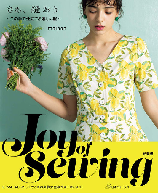 Joy of Sewing (Moipon) (2020)-06