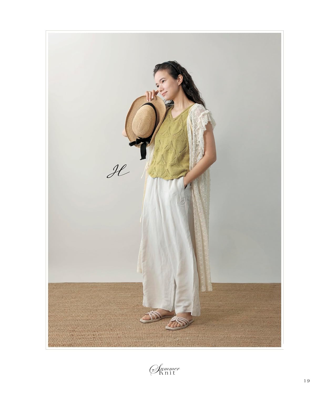Knitting for Adults - Daily Summer Knits (applemints) (2025)