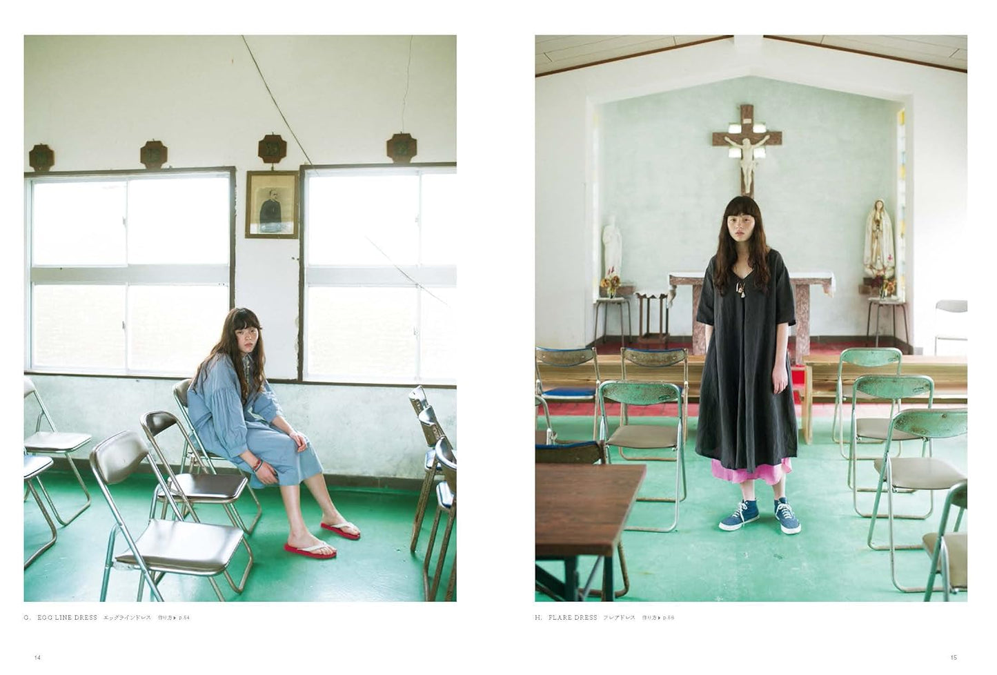 Sea Salt Clothing Sunshine +Cloud (2022)