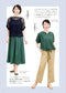 Sewing for Those in Their 60s and up, Vol.17 (2026)