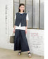 Emiko Takahashi's Hand-Sewn Dress Remake (2026)