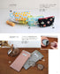 Quick and Easy Sewing with a Sewing Machine! Fabric Scraps for Small Accessories (Lady Boutique Series)