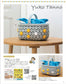 Everyone's Paper Band Crafts Vol.16 (Lady Boutique Series No. 8736)