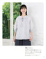 Easy Sewing for Adults (2026) Summer