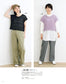 Knit Spring Summer 2026 (Lady Boutique Series)