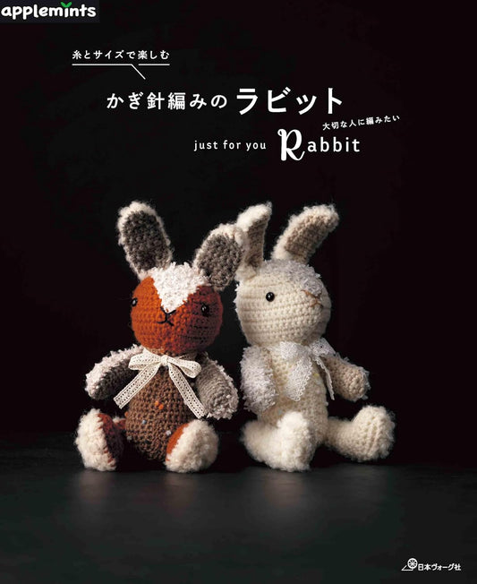 Enjoy Crochet Rabbits (applemints) (2025)