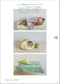 (PREORDER-Delivery in 48hrs) Fabric Crafts You'll Want to make Again and Again (yasumin) (2026)