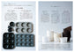 Small Sweets made in Muffin Molds (Wakayama Yoko) (2023)