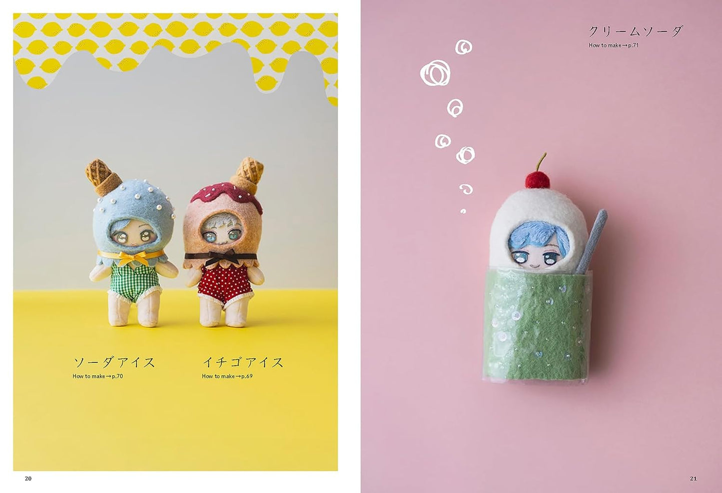 Felt Costumes and Headgear for Plushies (2025)