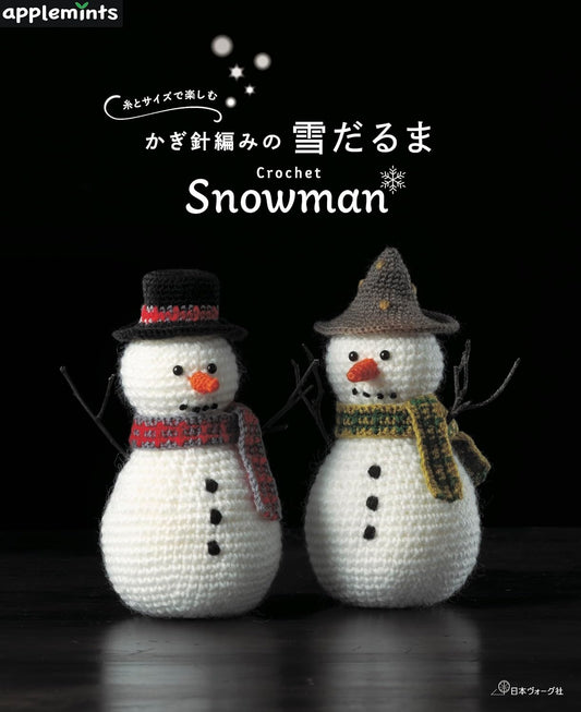 Crochet Snowman (applemints) (2025)