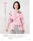 Emiko Takahashi's Hand-Sewn Dress Remake (2026)