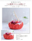 Everyone's Paper Band Crafts Vol.16 (Lady Boutique Series No. 8736)