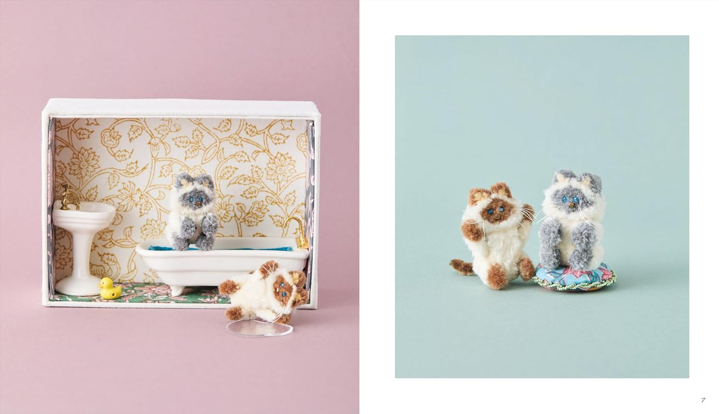 (PREORDER-Delivery in 48hrs) Small Stuffed Animals Made With Punch Needles (Atsuko Harada) (2026)