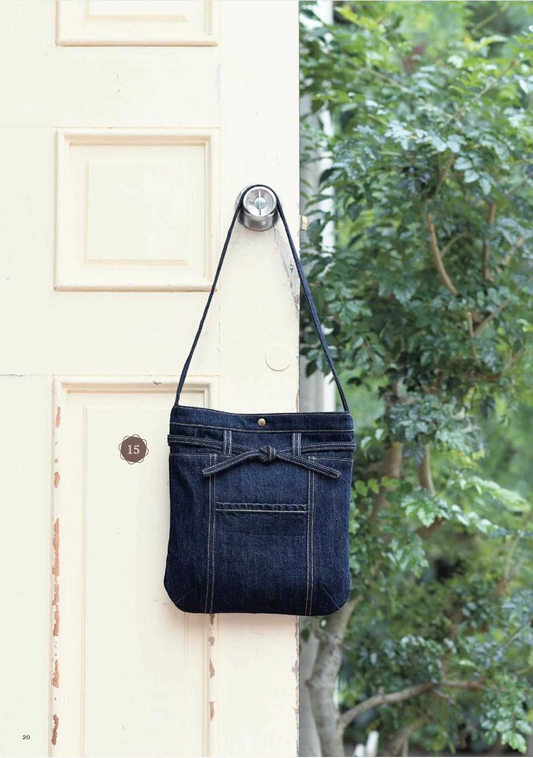 Stylish and Usable Denim Remake Bag (Suzu) (Lady Boutique Series) (2026)