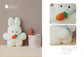 (PREORDER-Delivery in 48hrs) Fluffy and Cuddly Animal Plushie Making Book by Hand Sewing (Usanosuke) (2026)