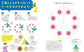 Math Becomes More and More Fun - Origami Play (2025)