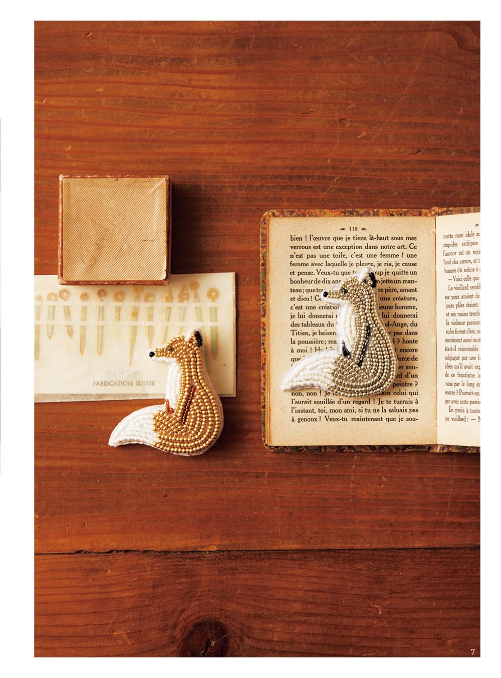 (PREORDER-Delivery in 48hrs) Beaded Embroidered Animal Accessories (Yonabeya) (2026)