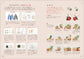 (PREORDER-Delivery in 48hrs) Crochet Japanese-style Botanical Accessories by Lunar Heavenly (2026)