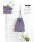 Crocheted Drawstring Bag (2026) (Lady Boutiques Series No.8748)