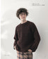 Men's Knits Knitted With Stick Needles (2024) (applemints)