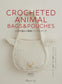 Crochet Animal Bags and Pouches (Hiroko Takeda) (2025)