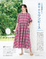 Easy Sewing for Adults (2026) Summer