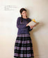 OpenWork Knit (applemints) (2025)