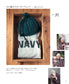 Crochet Aran Pattern Knit Hat (applemints) (2024)