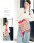 Crochet One, Then Another - Crocheted Motif Accessories (2026)