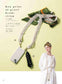Crochet Smartphone Strap for Year-Round Use (applemints) (2026)