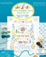 Cross-Stitch of French Nature (Veronique Enginger) (2022)