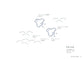 Traditional Japanese Embroidery Pattern (Ondori Books) (2020)