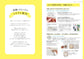 (PREORDER-Delivery in 48hrs) Embroidery Tips and Tricks Complete Guidebook (Matsuko's Embroidery Class) (2026)