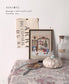 Enjoy Christmas Embroidery on Holy Night (applemints) (2023)