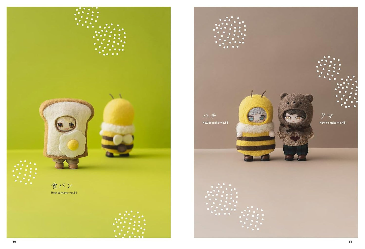 Felt Costumes and Headgear for Plushies (2025)