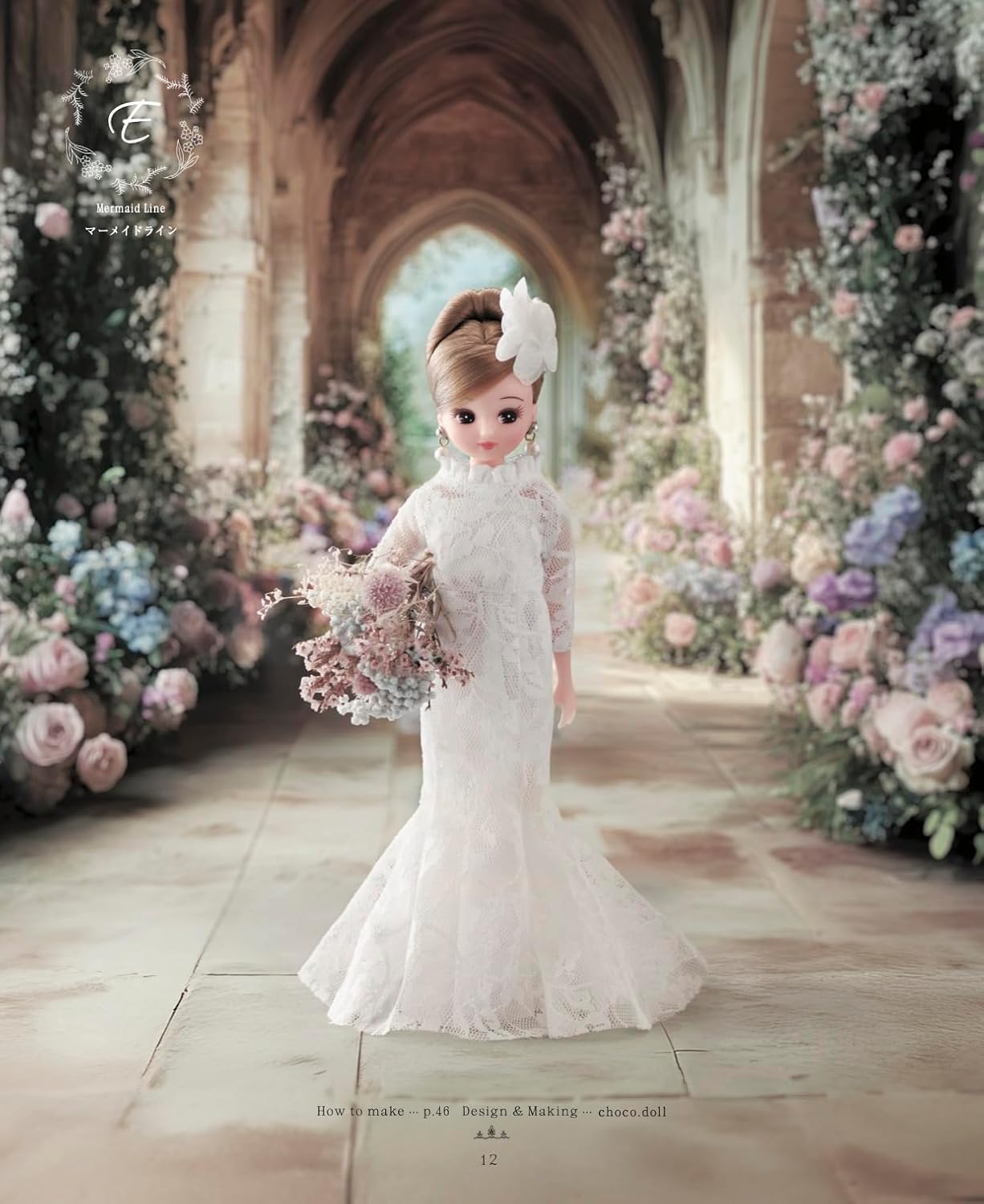 Licca-Chan's Dress Up Wedding Dress Sewing Book (applemints) (2025)