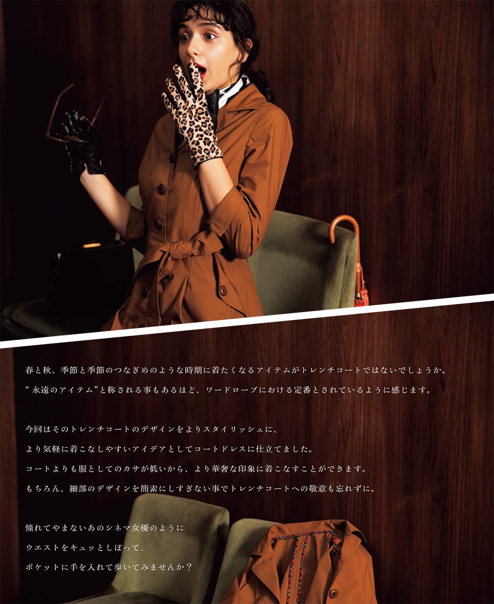 Joy of Sewing (Moipon) (2020)-06