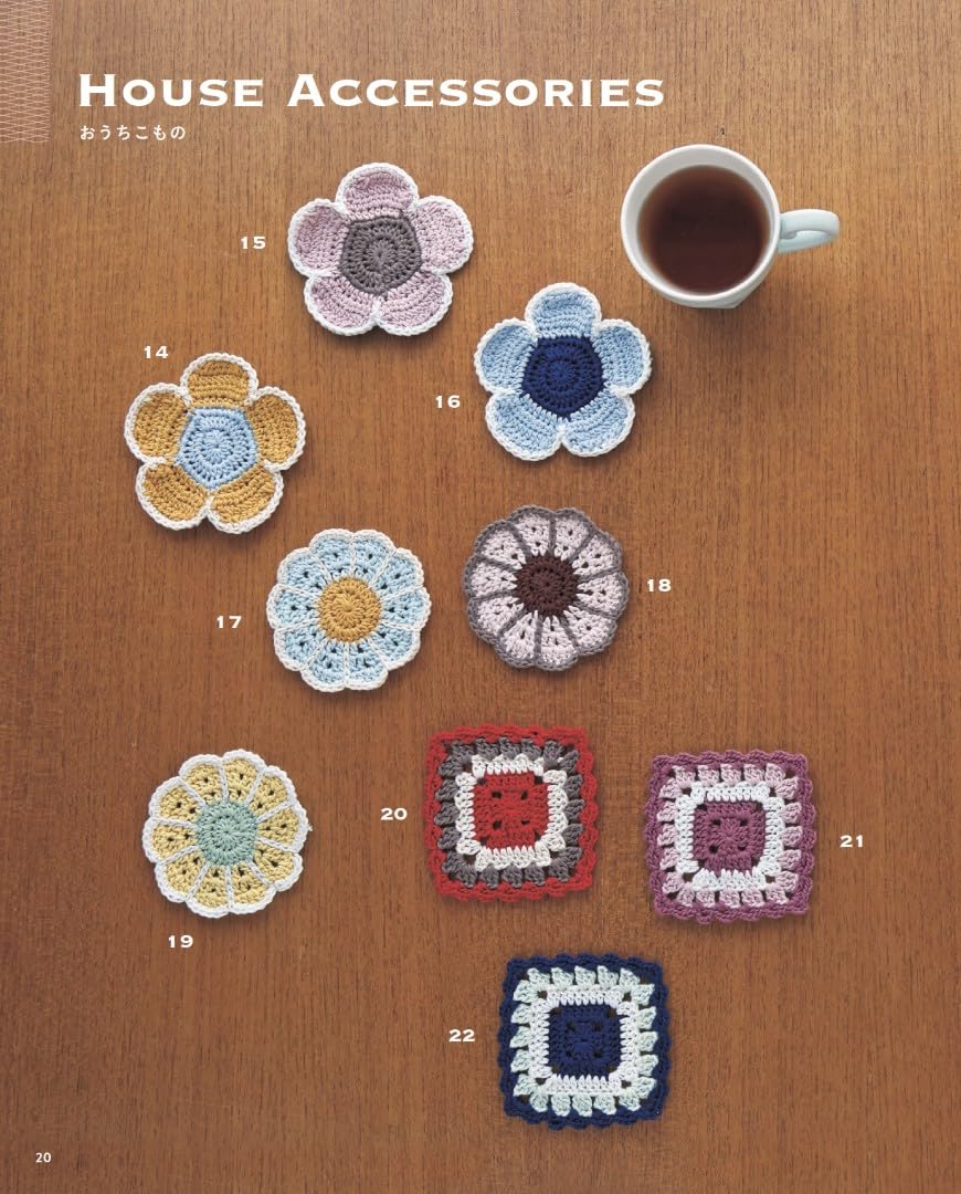 Lunedi777 HAPPY COLORFUL CROCHET (Lady Boutique Series)